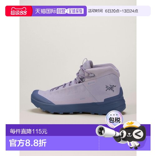 自营1h可退 欧洲直邮Arcteryx始祖鸟 Kopec GTX女士网布中帮徒步