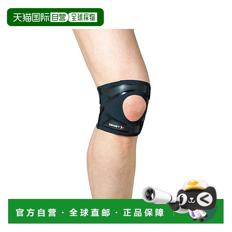日本直邮Zamst：Filmista Knee 膝盖