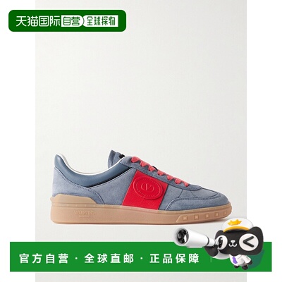 1h可退 香港直邮Valentino 华伦天奴 男士 Garavani Upvillage 繫