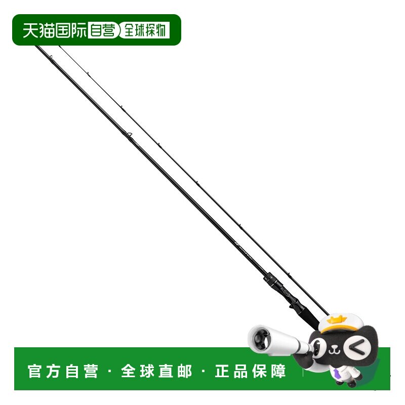 日本直邮DAIWA达亿瓦 鰤鱼竿 24 银狼 EX 76MLB-S【2024 年新产品