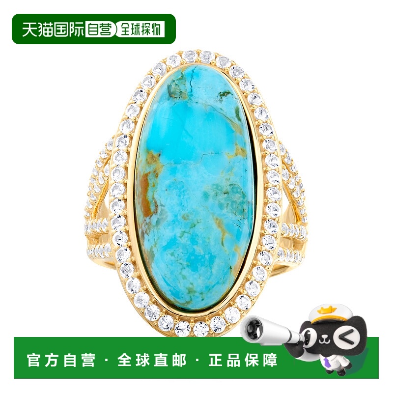 自营 Ross-Simons Mosaic Kingman 绿松石和白色托帕石 18 克拉金