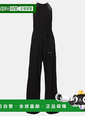 香港直邮MaxMara 麦斯玛拉 女士 Ubi 真丝绸缎边针织连衣裤连体裤