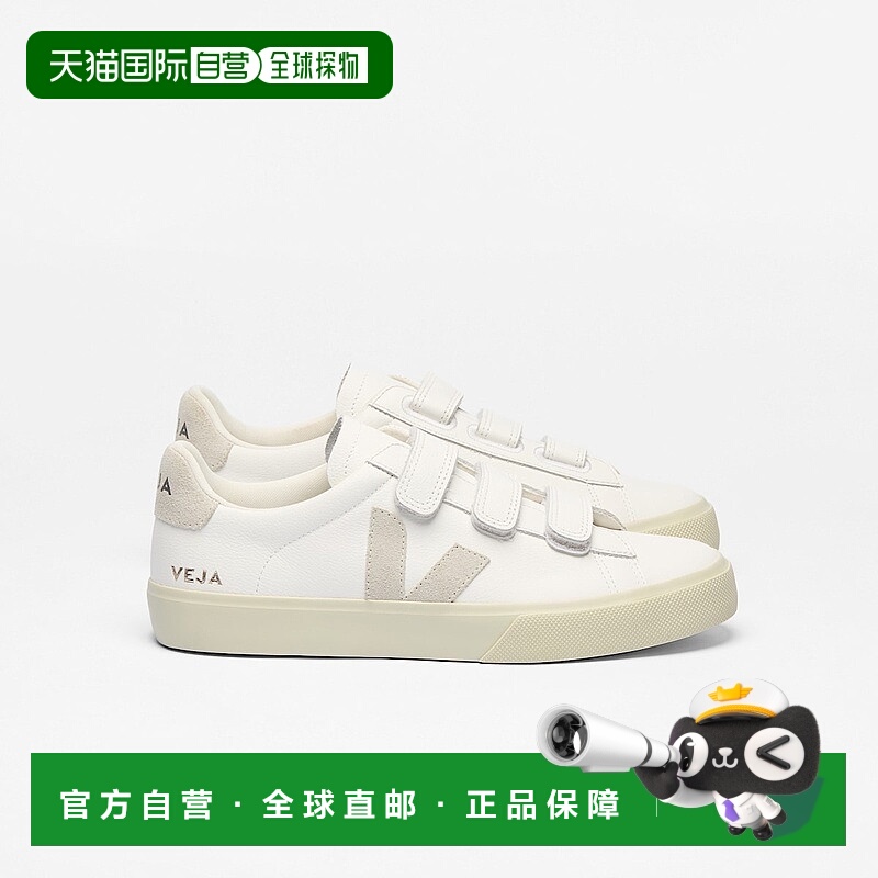 自营欧洲直邮VEJA Recife系列女士白色/自然色皮革V标识运动鞋