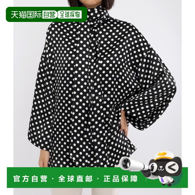 韩国直邮SAINT LAURENT PARIS 740381 Y6G76 1095 长袖衬衫/衬衫