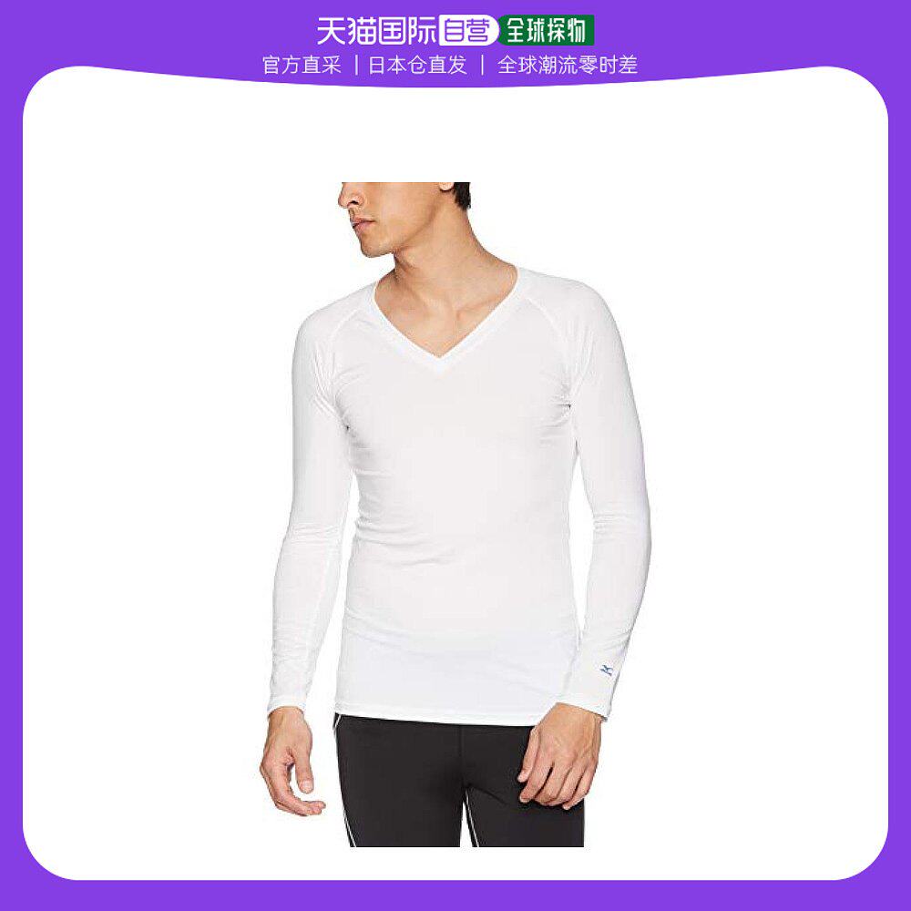 日本直邮mizuno美津浓男士打底内衣九分袖v领弹性吸汗速干白色m