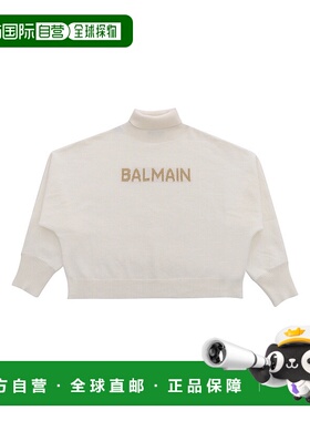 1h可退 香港直邮BALMAIN 男童针织毛衣 BV9B20W0023102OR AW2024