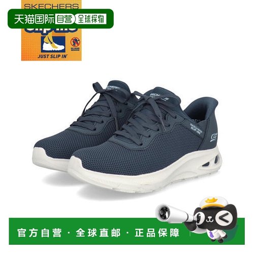 日本直邮Skechers Slip ins 减震耐磨透气支撑防滑 低帮 生活休闲