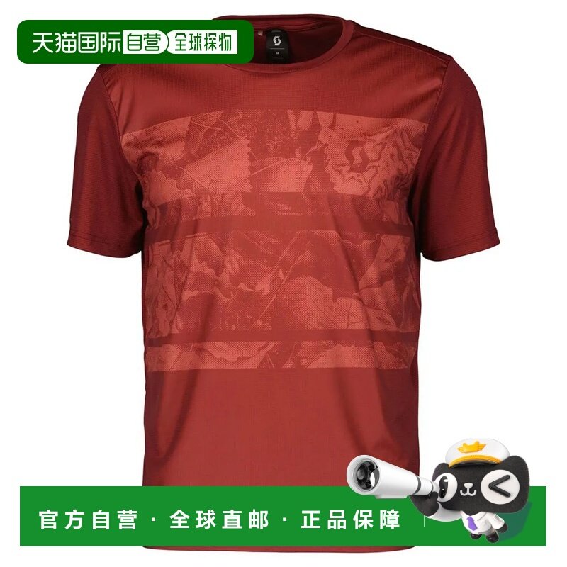 香港直邮SCOTT Trail Flow 短袖运动衫 中性,户外/登山/野营/旅行用品,户外休闲衣,淘宝优惠券,粉丝福利购,淘宝优惠卷