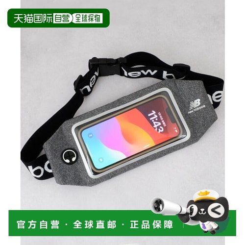 日本直邮New Balance L码跑步手机收纳包 运动小物收纳袋 [884023