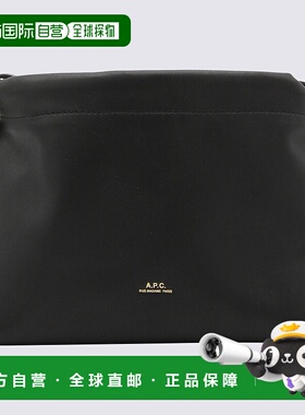 1h可退 欧洲直邮A.P.C. 女士斜挎包 PUAATF61582LZZ