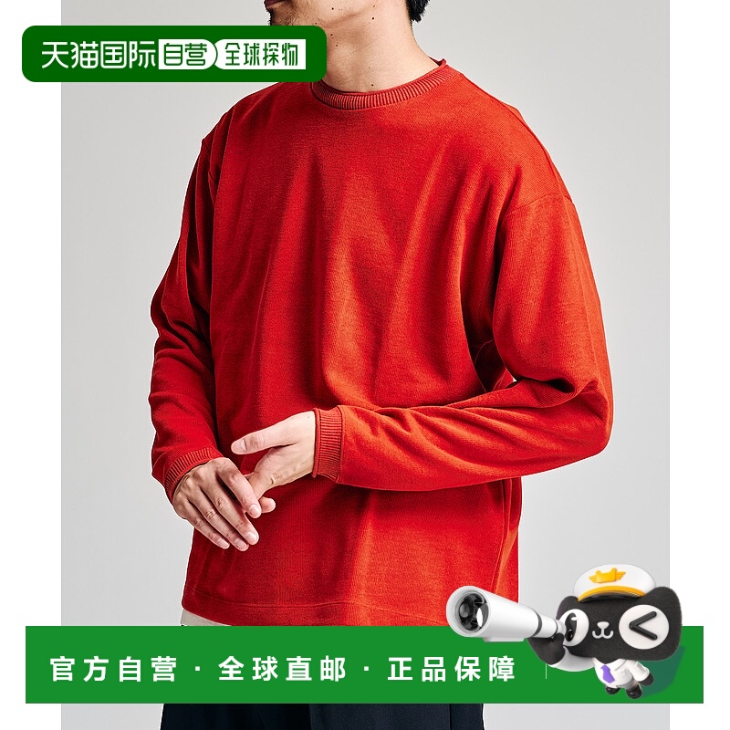 1h可退 日本直邮417 EDIFICE 男装 罗纹高领 宽松T恤 切边卷领设