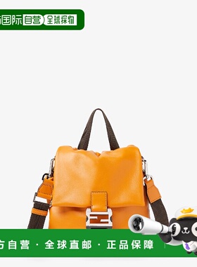 1h可退 欧洲直邮FENDI 芬迪 25秋冬 7VA673AV8BF1USX 男士 手提包