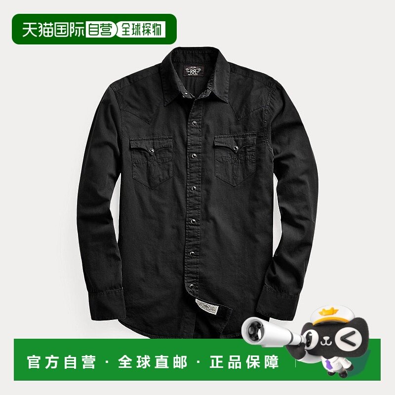 自营欧洲直邮RalphLauren拉夫劳伦 RRL修身西部休闲纯棉长袖衬衫
