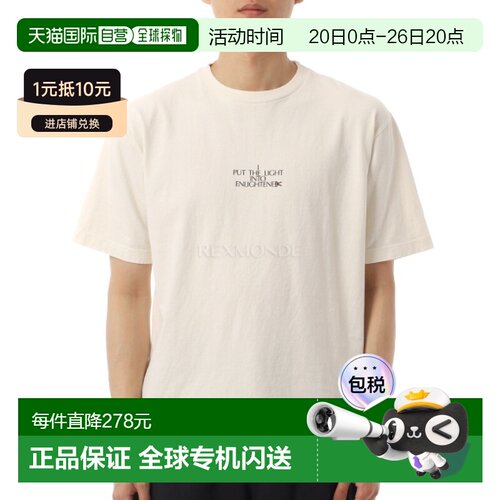 韩国直邮DISTRICT VISION 启迪复古白（DVLA001-B 启迪复古白）