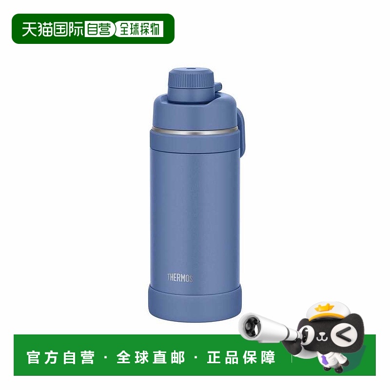 日本直邮膳魔师真空隔热运动水壶灰蓝色 thm-fju750-asb