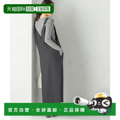 1h可退 日本直邮SHIPS 女装 A字版型拉链连衣裙 半身跳脱设计 314