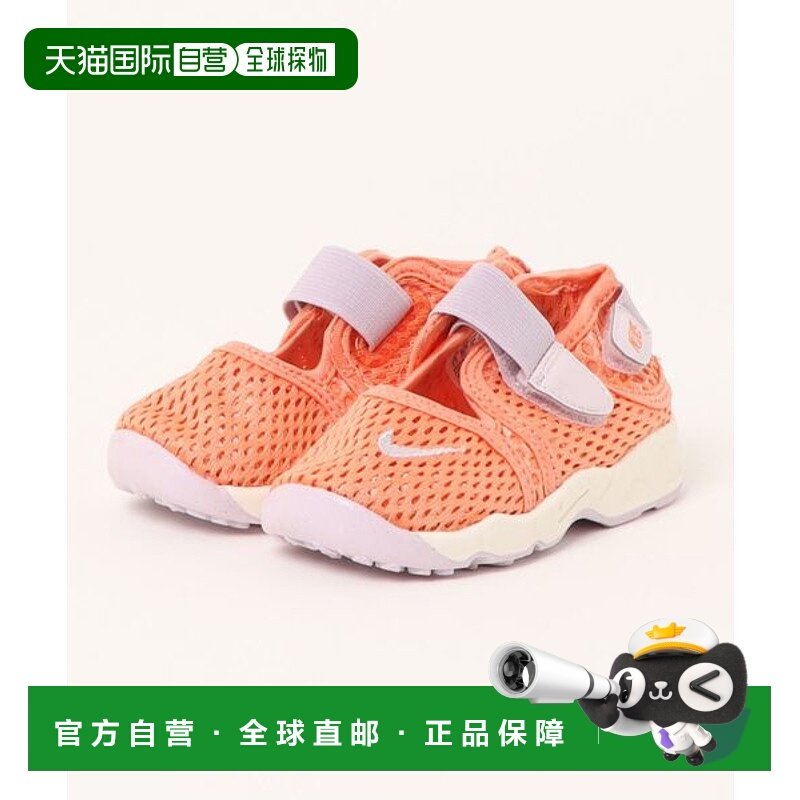 日本直邮【日本直邮】NIKE耐克儿童跑步鞋FB5528-801新款