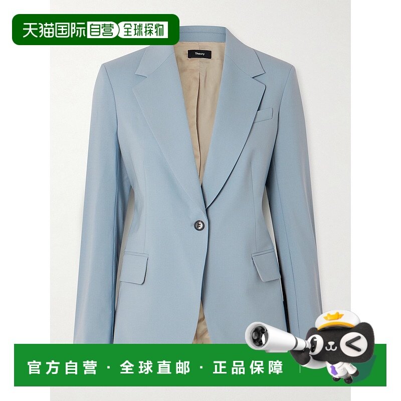 1h可退 香港直邮THEORY 希尔瑞 女士 Lynnia 羊毛混纺西装外套 P0