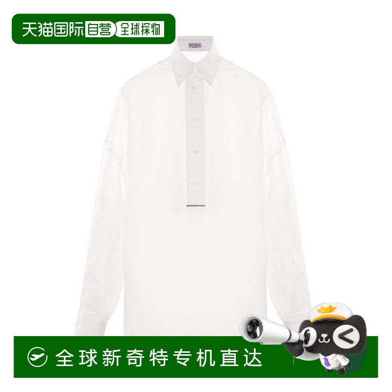 1h可退 香港直邮BRUNELLO CUCINELLI 女士衬衫 MH911RA905C100BIA