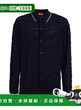 香港直邮MISSONI 米索尼 男士 翻领长袖衬衫 UC23SJ01BK021Z