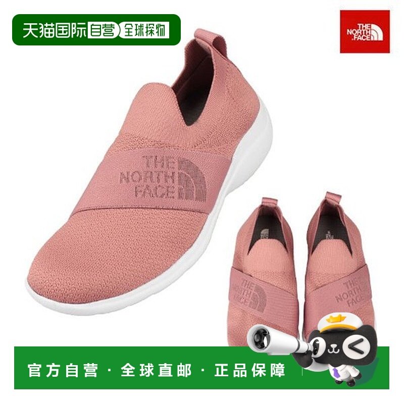 韩国直邮THE NORTH FACE 女式针织楔形鞋 NS93N08C Dusty Rose 登