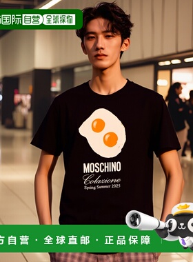 1h可退 香港直邮潮奢 Moschino 莫斯奇诺 男士 黑色棉质T恤 07150
