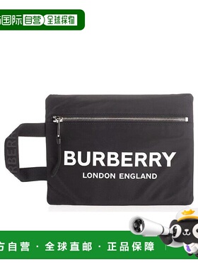 香港直邮Burberry ECONYL手拿包 80181471