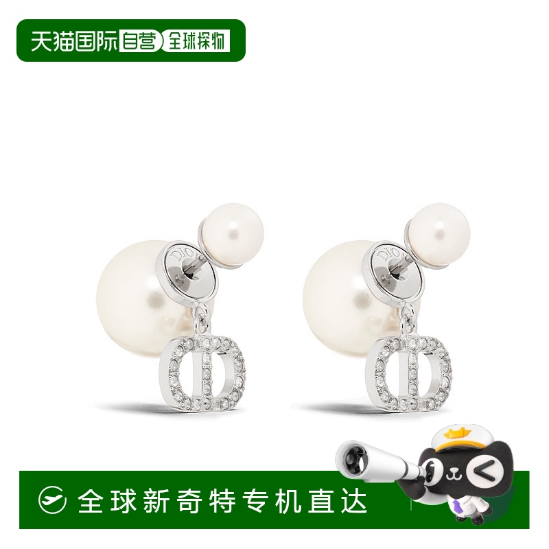 ɫ U 1Сʱڿ Dior/ϰ ϰ²ˮɫ3594.94Ԫ(88VIP 95)
