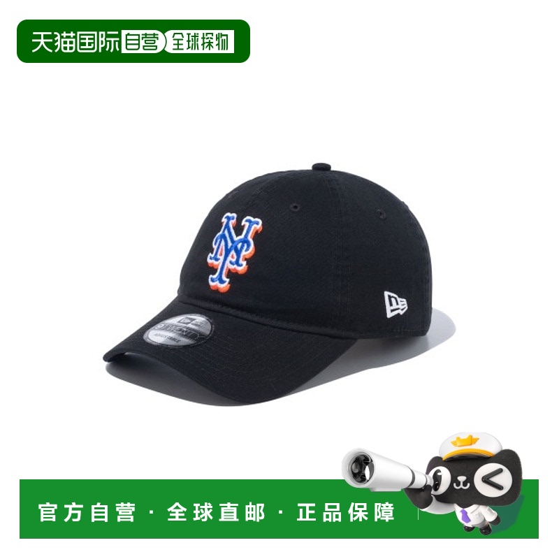 日本直邮NEW ERA 920 SIDE PATCH 男女同款棒球帽 243039001