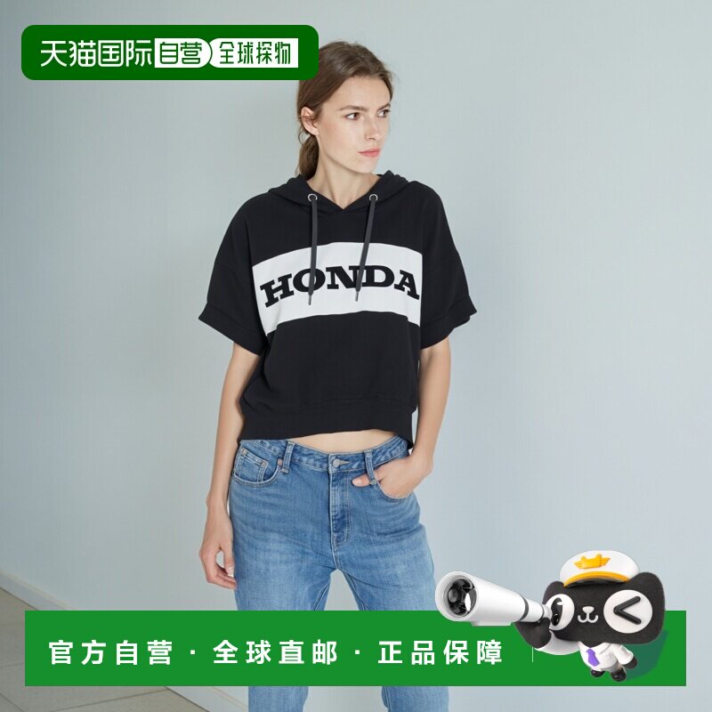 1h可退 日本直邮Honda×JEANASIS 女装 短款连帽卫衣 半落肩宽松