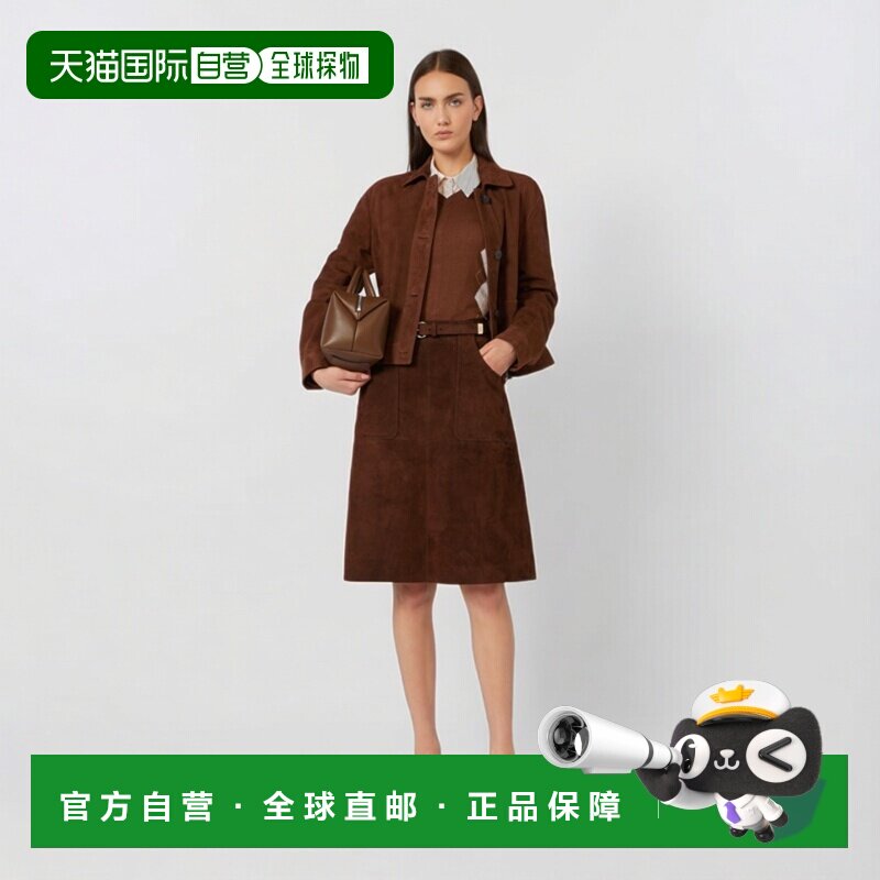 自营欧洲直邮Max Mara Studio女士巧克力色皮革中长半身裙