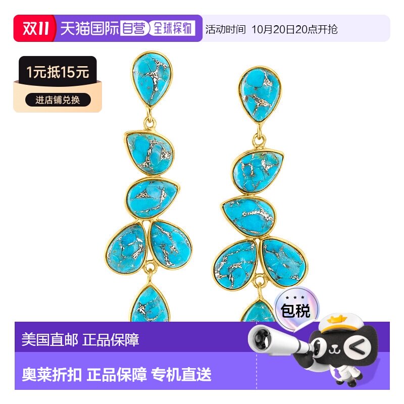 ��ɫ�� One Size ��Ӫ Ross-Simons 18kt ����ڴ���������ʯ��ʽ���� - ��ɫ ����