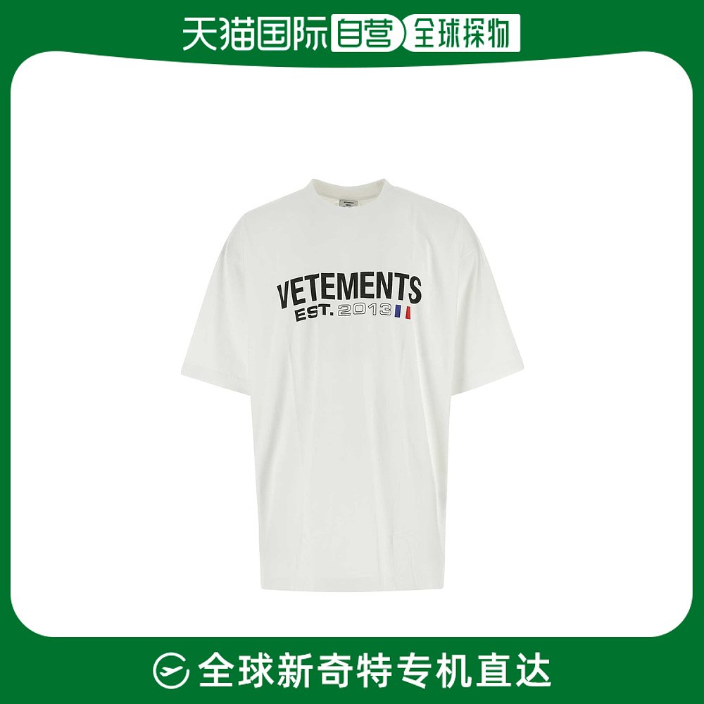 香港直邮VETEMENTS男士T恤 UE54TR100WWHITE