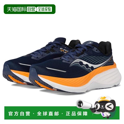 1h可退 【美国直邮】Saucony Hurricane 24 运动鞋 时尚舒适透气
