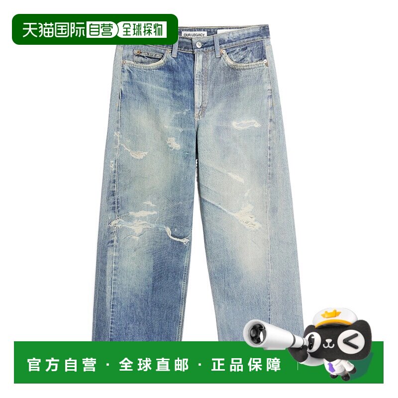 香港直邮OUR LEGACY 女士牛仔裤 W4205TDD CO 灰色 腰带环牛仔裤