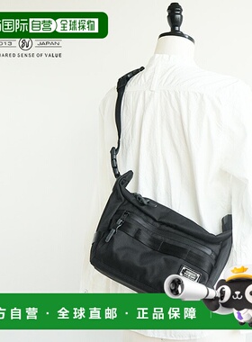日本直邮[061412]AS2OV CORDURA DOBBY 305D 2WAY BAG S/单肩包休
