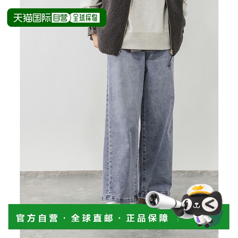 1h可退 日本直邮GLOBAL WORK 女装 加绒宽松直筒牛仔裤 弹力舒适