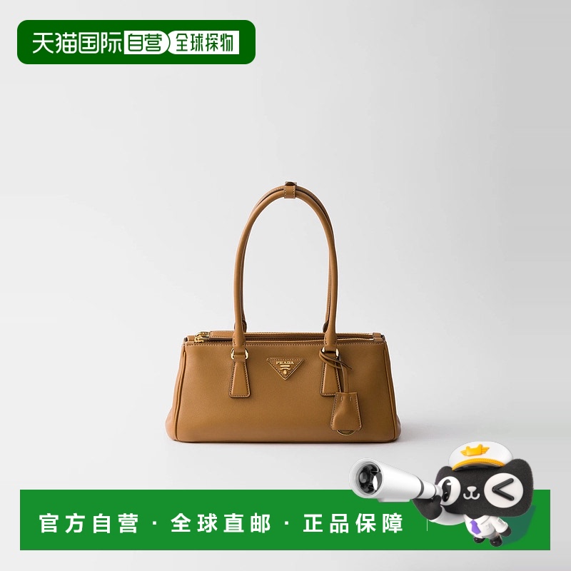 1h可退 欧洲直邮PRADA 普拉达 25秋冬 1BA457_2CYS_F03BH_V_YO0
