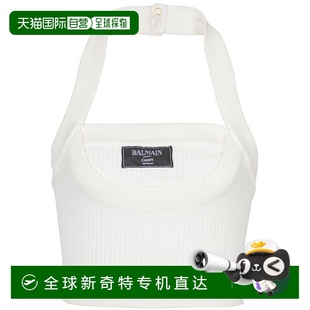 香港直邮潮奢 巴尔曼 1h可退 Balmain EF1AA38 女士 针织露背上衣