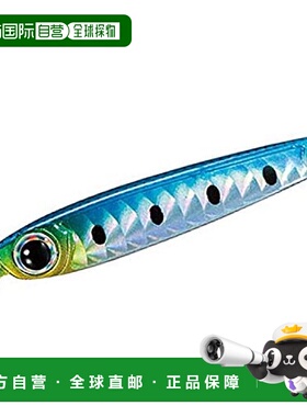 【日本直邮】Shimano禧玛诺 铁板路亚饵 TG 32g蓝色沙丁鱼35T SS-