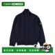Junior 1h可退 石头色 石头岛 男童 香港直邮Stone Island