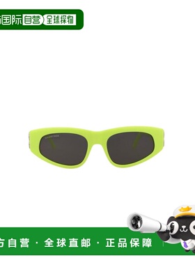 1h可退 【美国直邮】balenciaga 通用 太阳镜巴黎世家