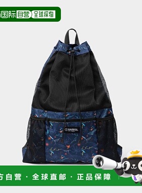 韩国直邮BARREL 女士背包5004581241 SURFER MESH BACKPACK 30L NA