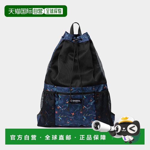韩国直邮BARREL 女士背包5004581241 SURFER MESH BACKPACK 30L NA