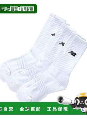 韩国直邮NEW BALANCE Store Edition 女士运动袜 3 双装 白色 NBG