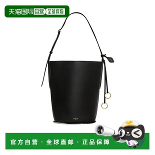 AA1L6005I061 小号水桶包 1h可退 香港直邮Alaia