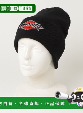 1h可退 日本直邮THRASHER男女同款钻石LOGO刺绣针织帽 DW1849