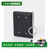 SA2UI0003 皮革钥匙圈四缝线钱包 适合男女 日本直邮 P4745 钱