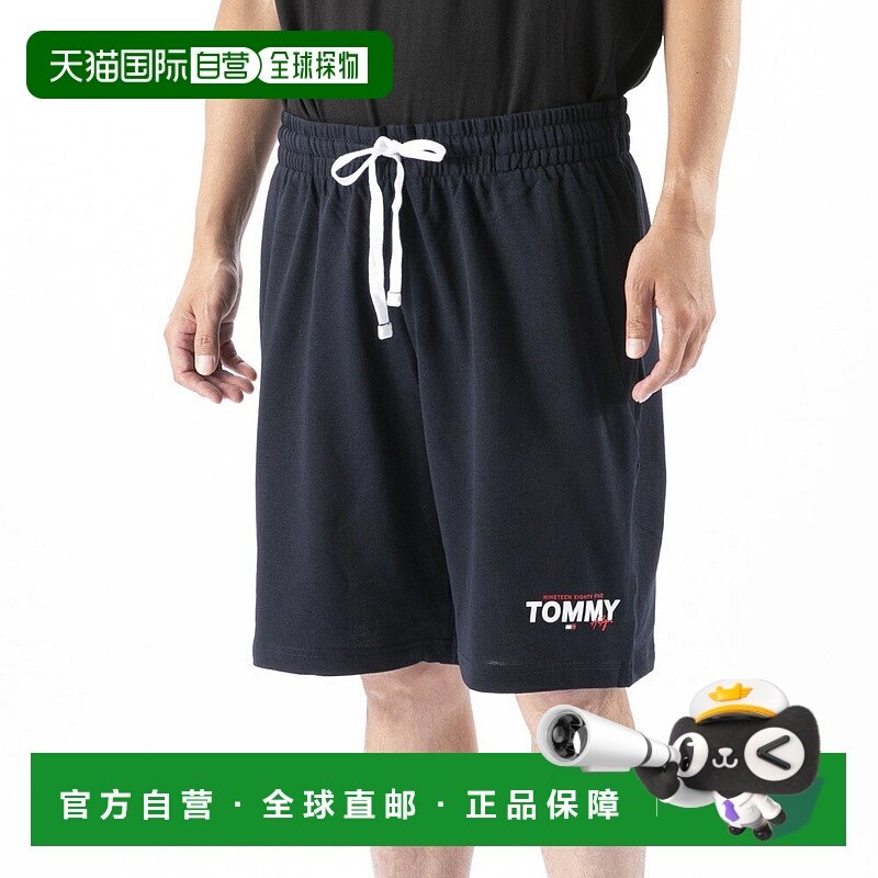 日本直邮Tommy Hilfiger 男士下装 FRENCH TERRY 法式毛圈布短裤,男装,休闲裤,淘宝优惠券,粉丝福利购,淘宝优惠卷