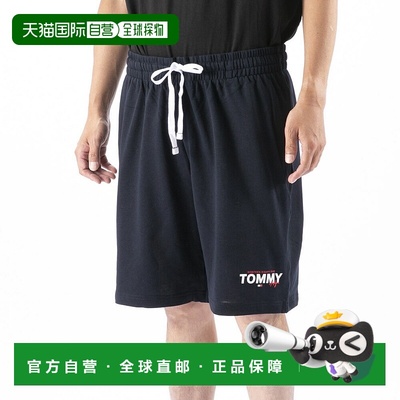 日本直邮Tommy Hilfiger 男士下装 FRENCH TERRY 法式毛圈布短裤